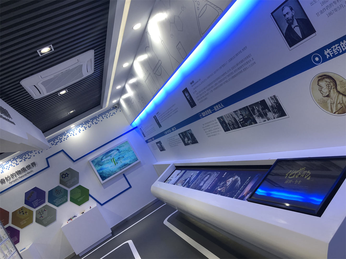 党建馆展厅施工周期有多久