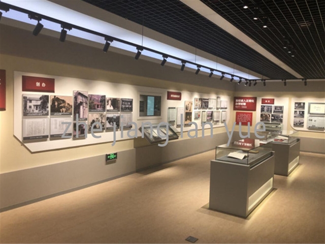 西安上海市委党校校史馆